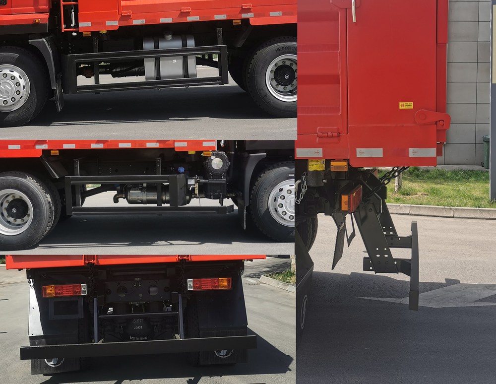 巨錚牌BCD5180TZLSX6渣料運(yùn)輸車公告圖片