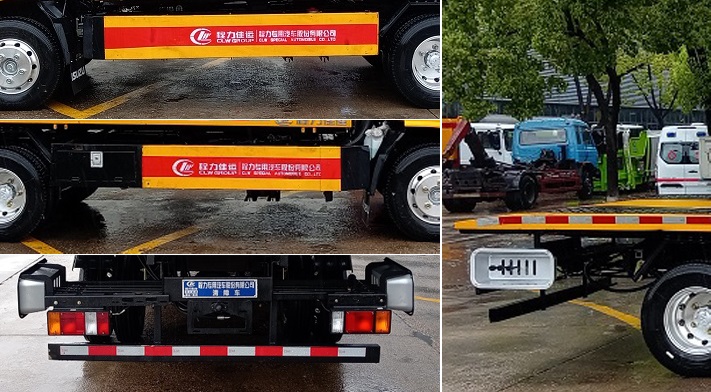 程力威牌CLW5048TQZCQA清障車公告圖片