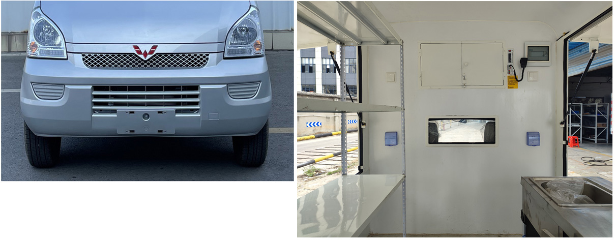 五菱牌LQG5029XSHLEQUAC售貨車公告圖片