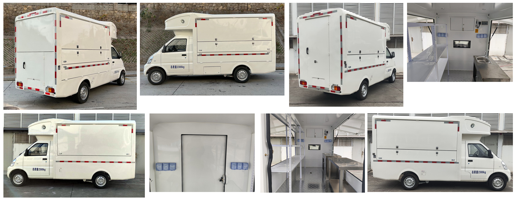 五菱牌LQG5029XSHLEQUAC售貨車公告圖片