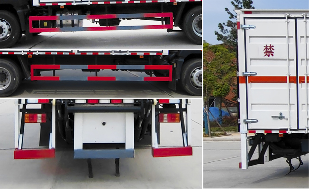 大力牌DLQ5185XZWZZ6雜項(xiàng)危險(xiǎn)物品廂式運(yùn)輸車公告圖片