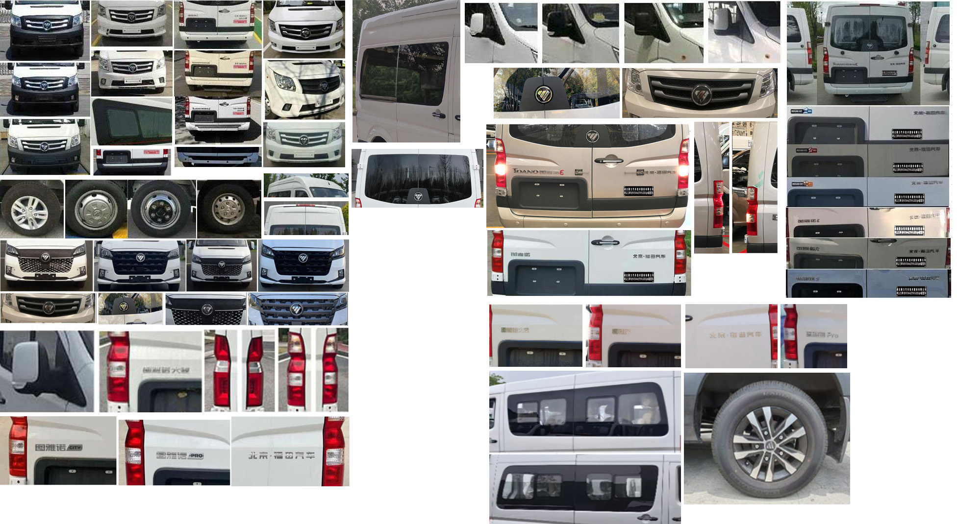 聚塵王牌HNY5041XBYBSD6殯儀車公告圖片