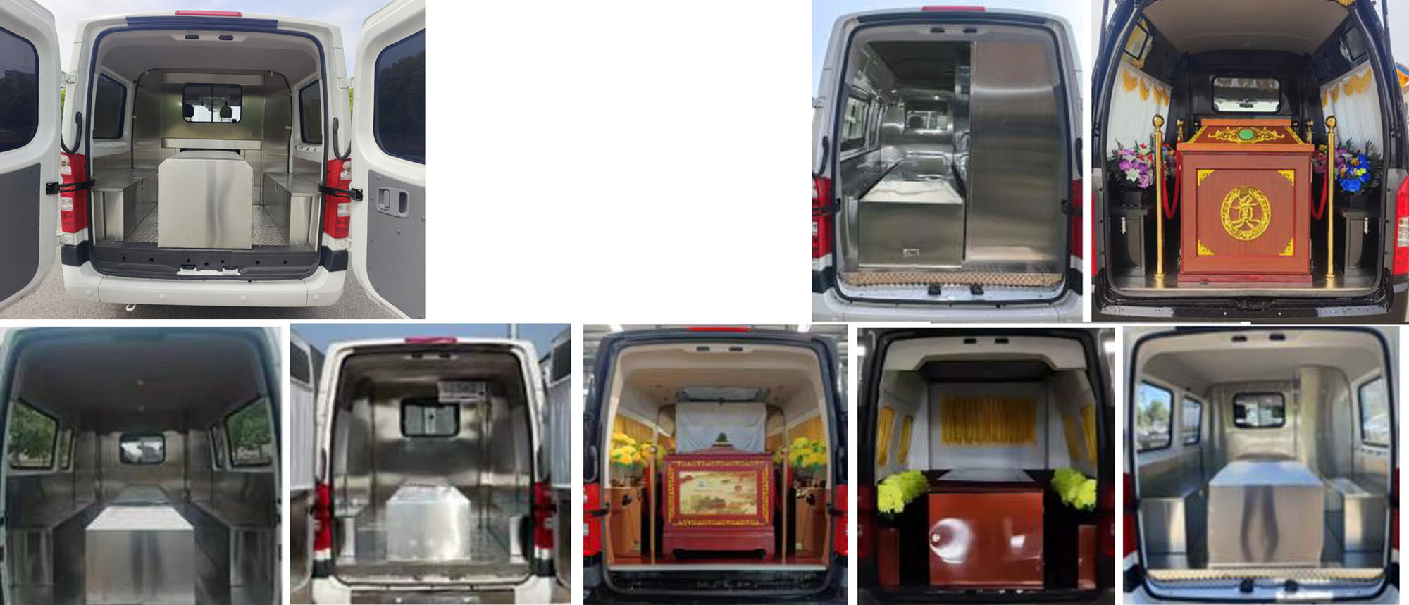 聚塵王牌HNY5041XBYBSD6殯儀車公告圖片