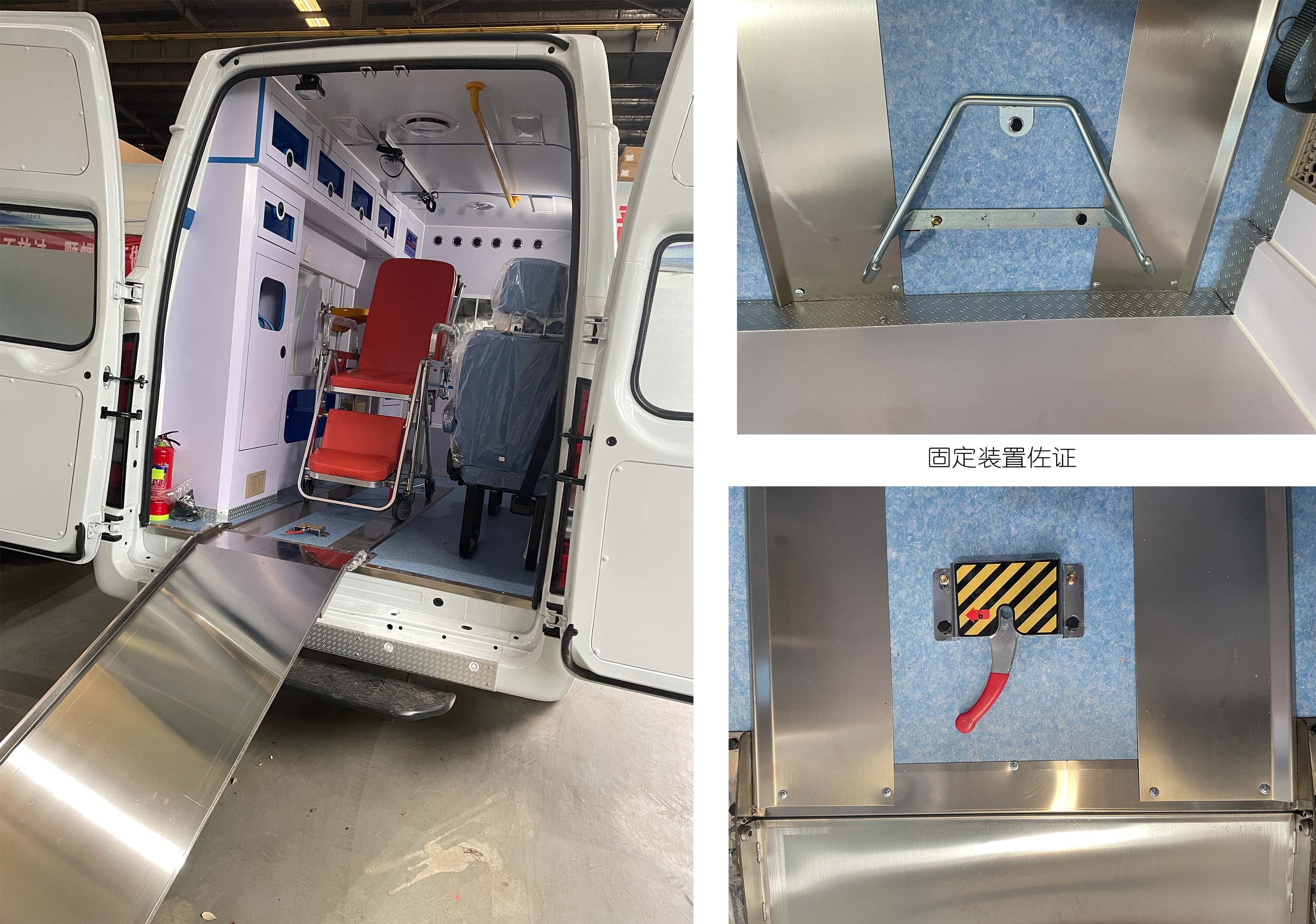 華通牌HCQ5045XSCJX6傷殘運送車公告圖片