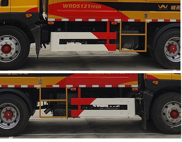 威而多牌WRD5121TFZD防撞緩沖車(chē)公告圖片