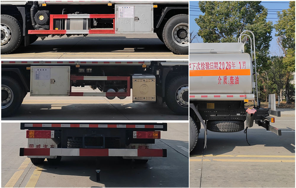 專威牌HTW5189GJYSC6加油車公告圖片