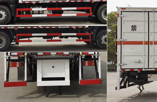 大力牌DLQ5185XRYZZ6易燃液體廂式運輸車公告圖片