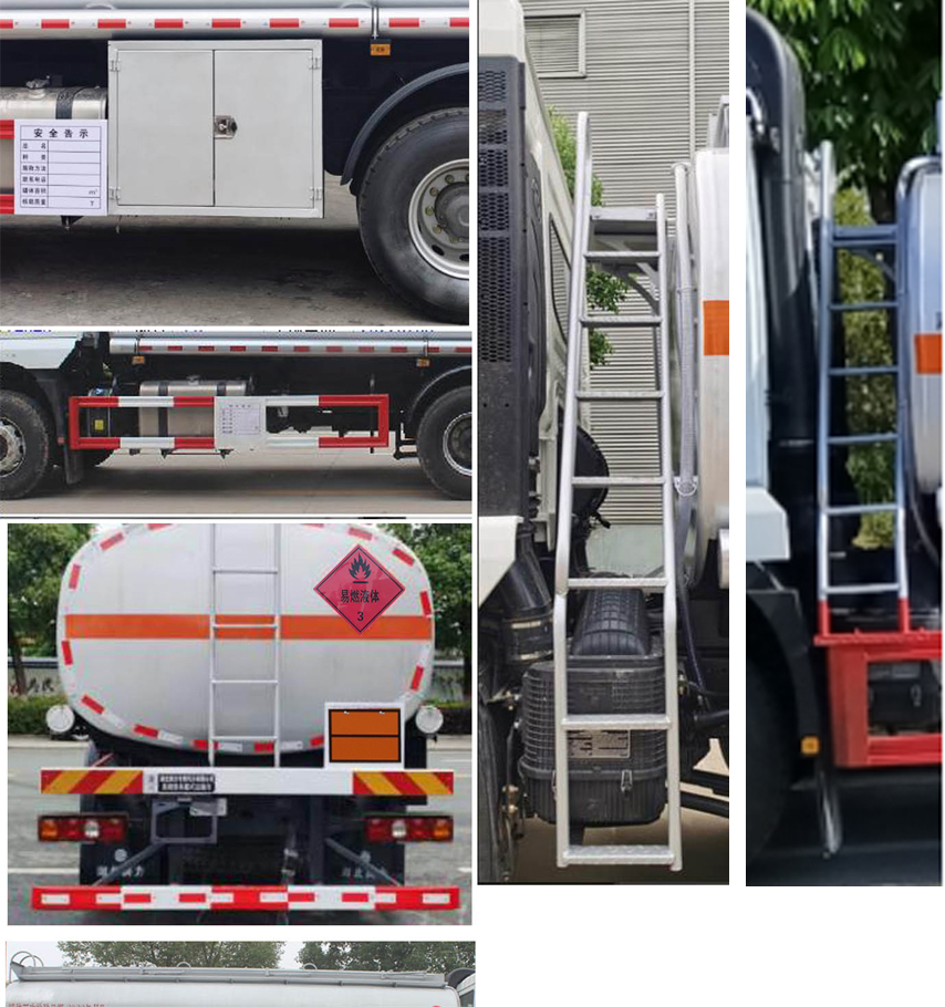 潤知星牌SCS5268GRYSX6易燃液體罐式運輸車公告圖片