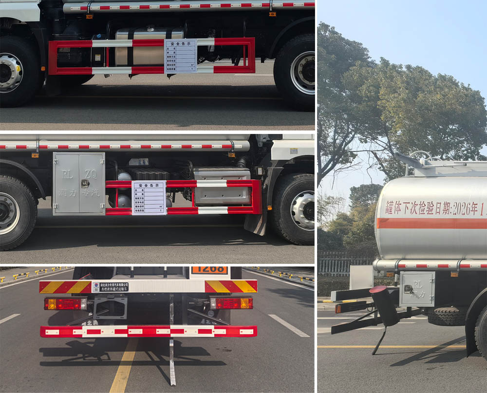 潤知星牌SCS5268GRYSX6易燃液體罐式運輸車公告圖片