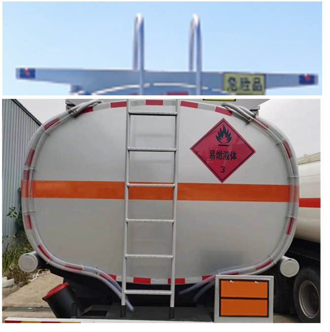 潤知星牌SCS5268GRYSX6易燃液體罐式運輸車公告圖片