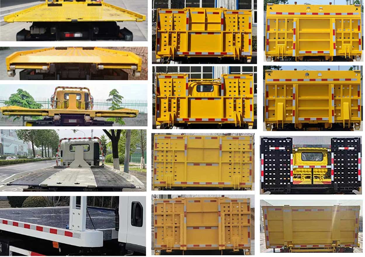 大衡輝牌SJQ5043TQZJHE6清障車公告圖片