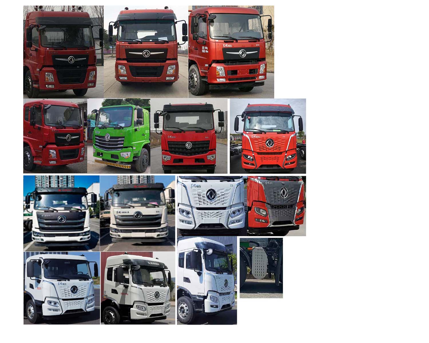 康牧晨遠牌KMH5251ZSLD6散裝飼料運輸車公告圖片