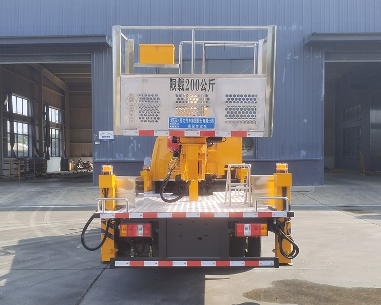 程力牌CL5043JGK6AJB高空作業(yè)車公告圖片