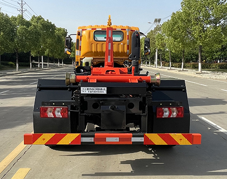 帝王環(huán)衛(wèi)牌HDW5142ZXXS6車廂可卸式垃圾車公告圖片