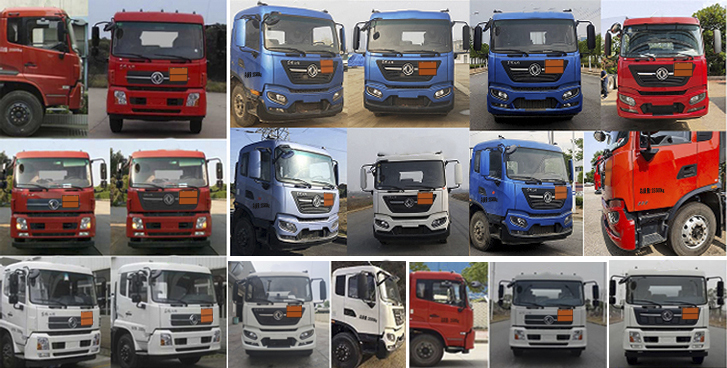 潤(rùn)知星牌SCS5260GYWDFH6氧化性物品罐式運(yùn)輸車公告圖片