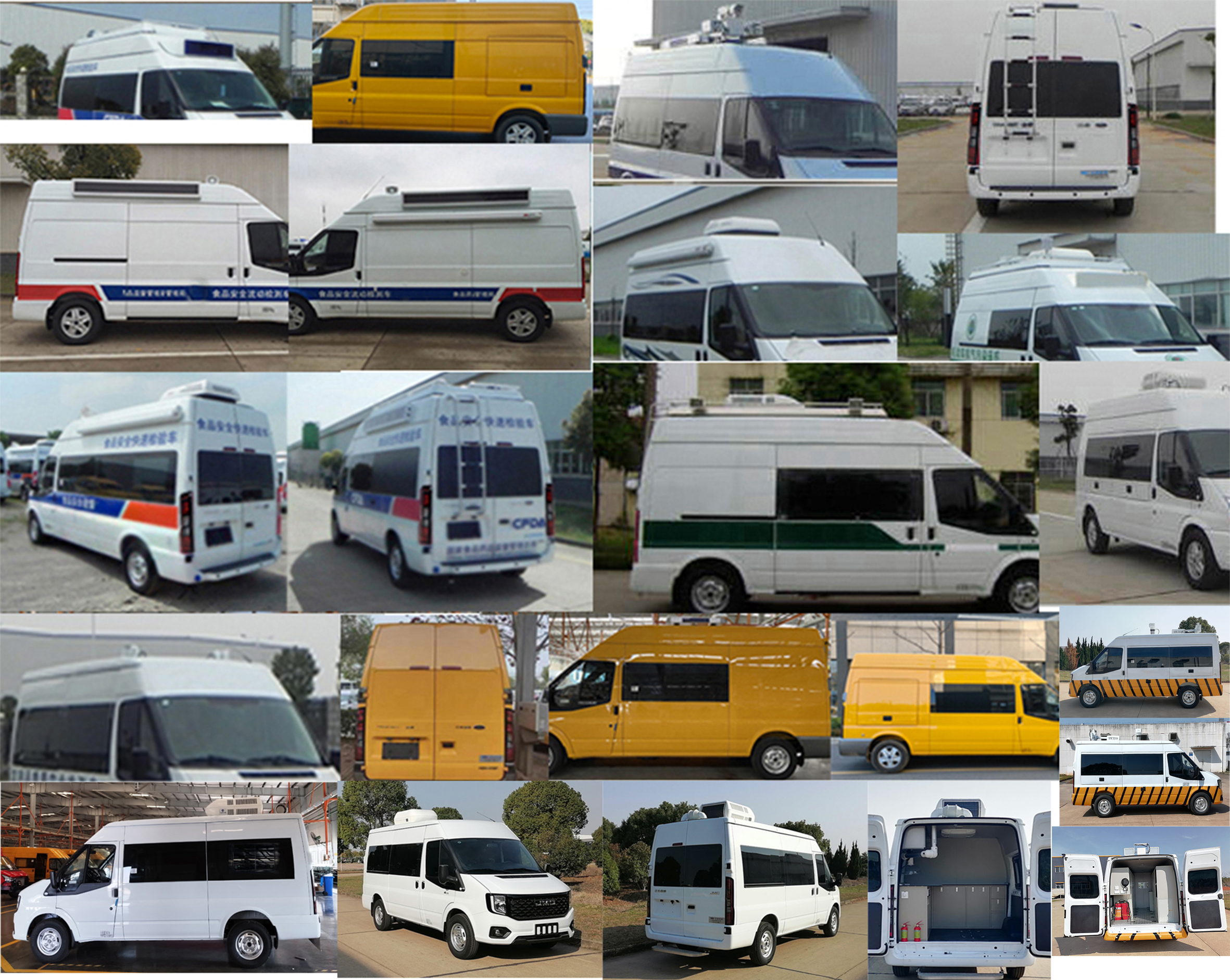 江改牌JX5040XJCMMJ6檢測車公告圖片