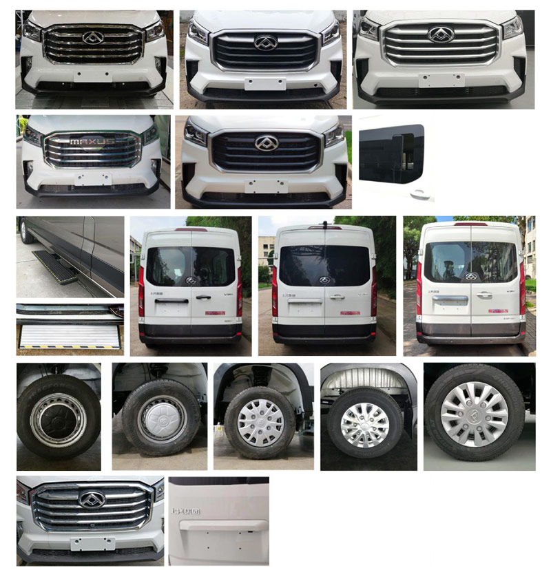 虹宇牌HYS5044XLJS6旅居車(chē)公告圖片