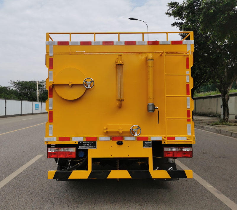 瀚文牌GHW5042TWJDF吸污凈化車公告圖片