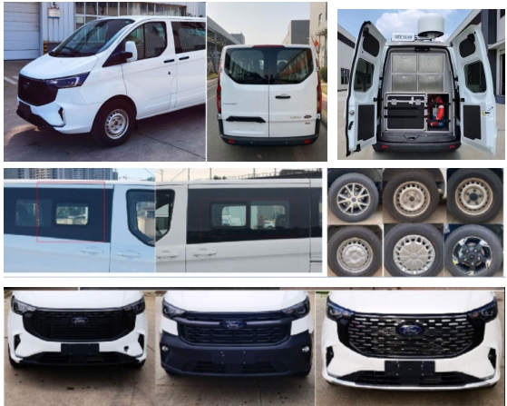 盾甲牌GDJ5042TXU巡邏車公告圖片