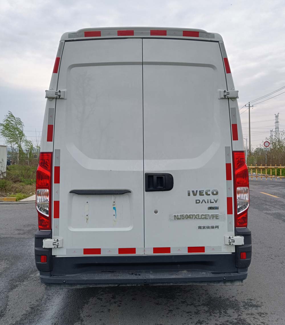 依維柯牌NJ5047XLCEVFE純電動(dòng)冷藏車公告圖片