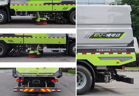 中聯(lián)牌ZBH5180TXSDFBEVA純電動洗掃車公告圖片