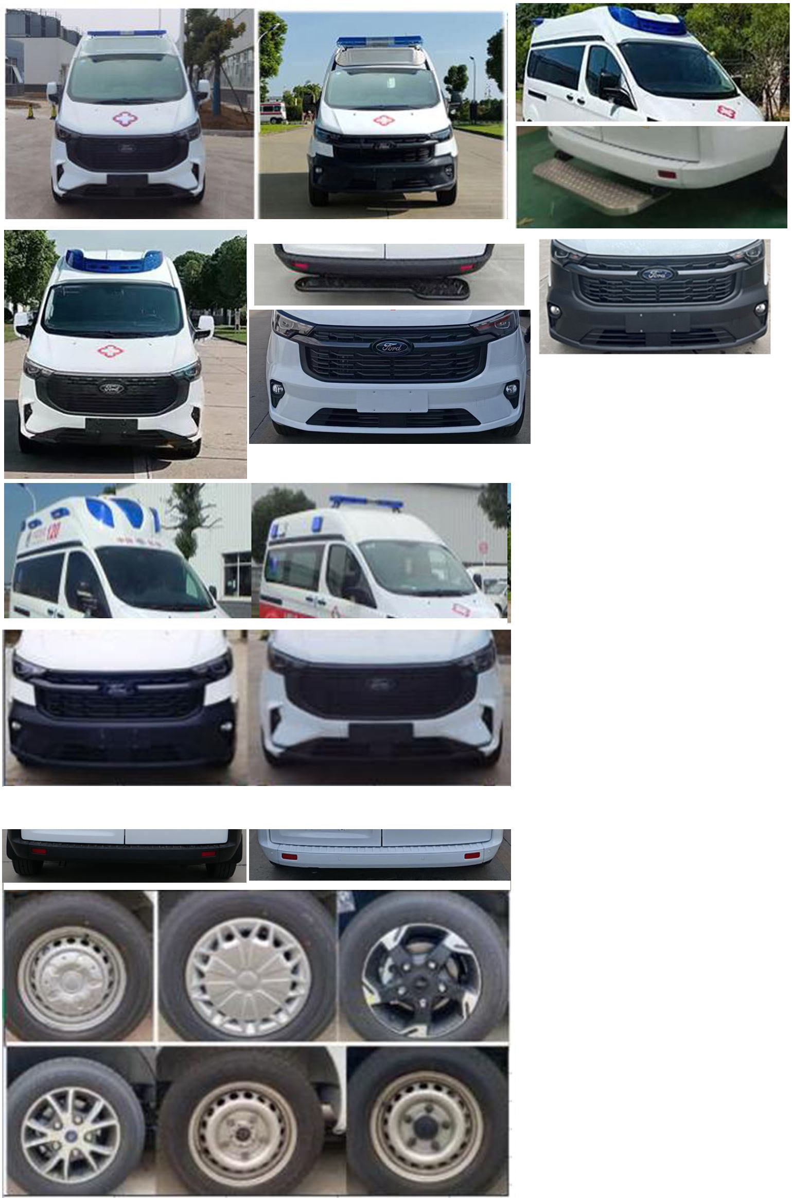 華通牌HCQ5035XJHJX6救護車公告圖片