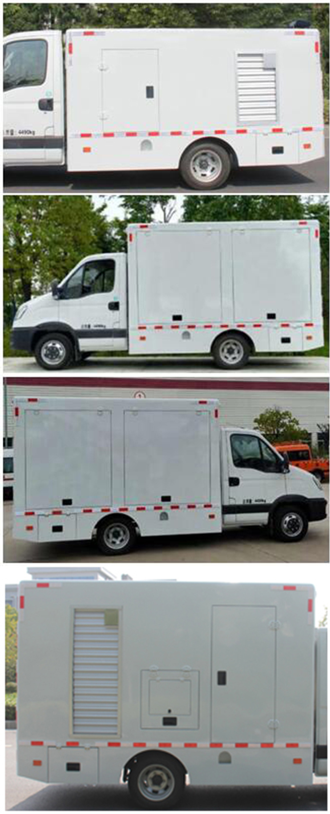 依維柯牌NJ5046XDYLEF電源車公告圖片