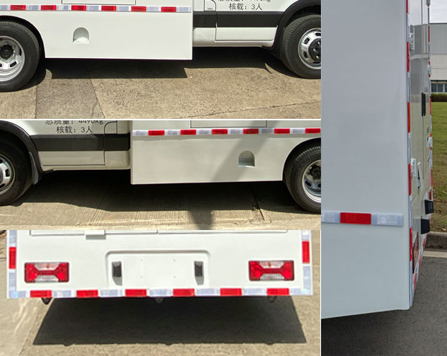 依維柯牌NJ5046XDYLEF電源車公告圖片