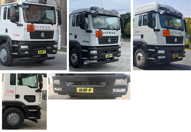 楚勝牌CSC5186GYYZK6A運(yùn)油車公告圖片