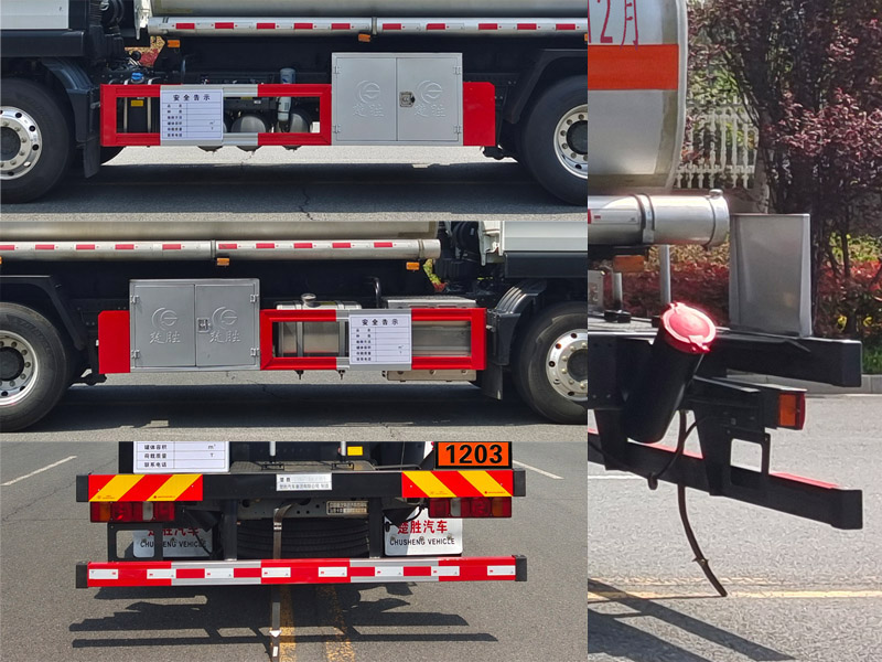 楚勝牌CSC5186GYYZK6A運(yùn)油車公告圖片