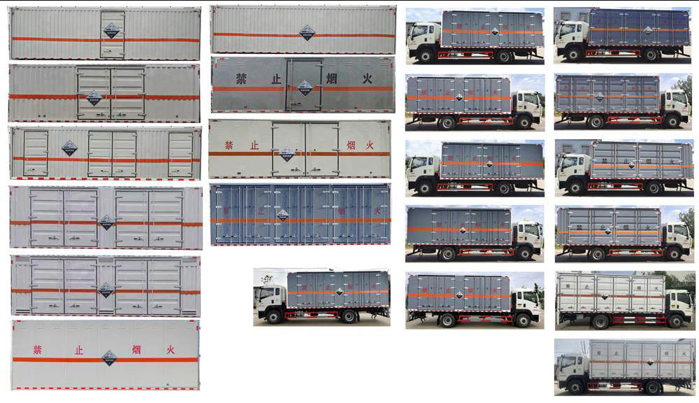 大力牌DLQ5185XFWZZ6腐蝕性物品廂式運輸車公告圖片