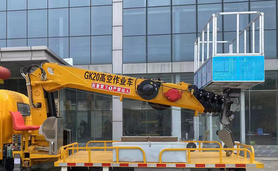 邁德盛牌YAD5042JGKZZ6高空作業(yè)車公告圖片