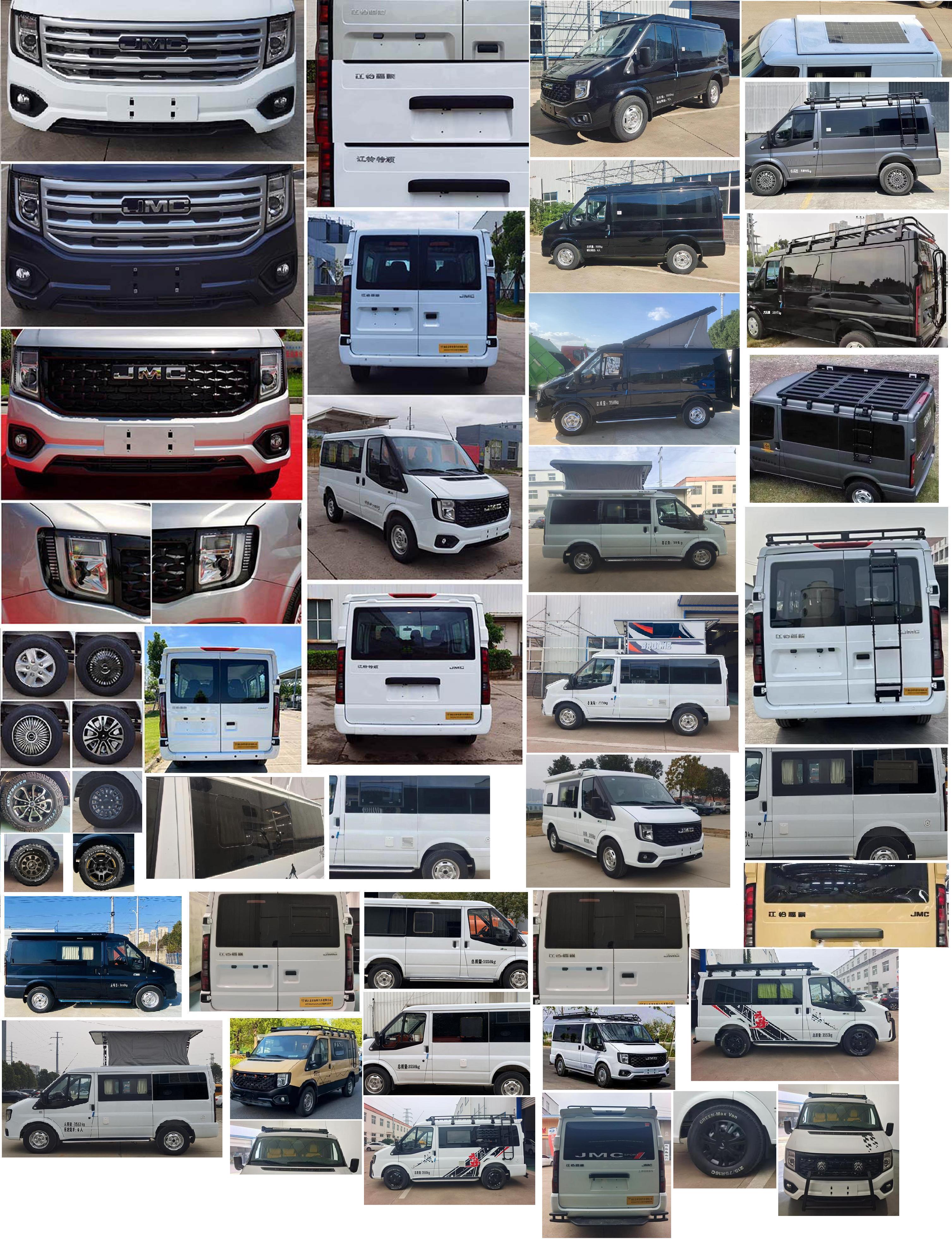 華通牌HCQ5041TSYJX6BC宿營(yíng)車公告圖片