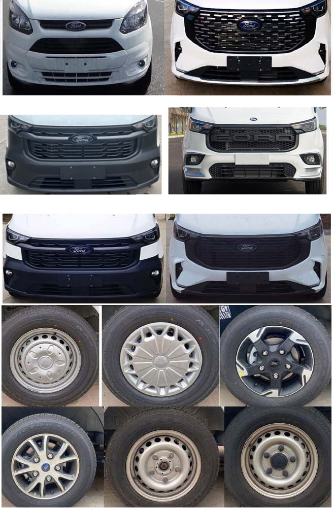 中星凱悅牌AAK5033XJCJX6檢測車公告圖片