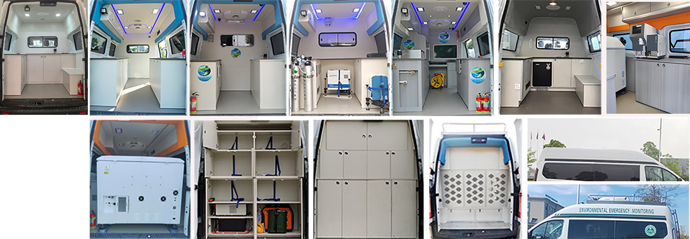 中星凱悅牌AAK5033XJCJX6檢測車公告圖片