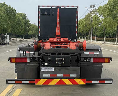 帝王環(huán)衛(wèi)牌HDW5310ZXXCBEV換電式純電動車廂可卸式垃圾車公告圖片