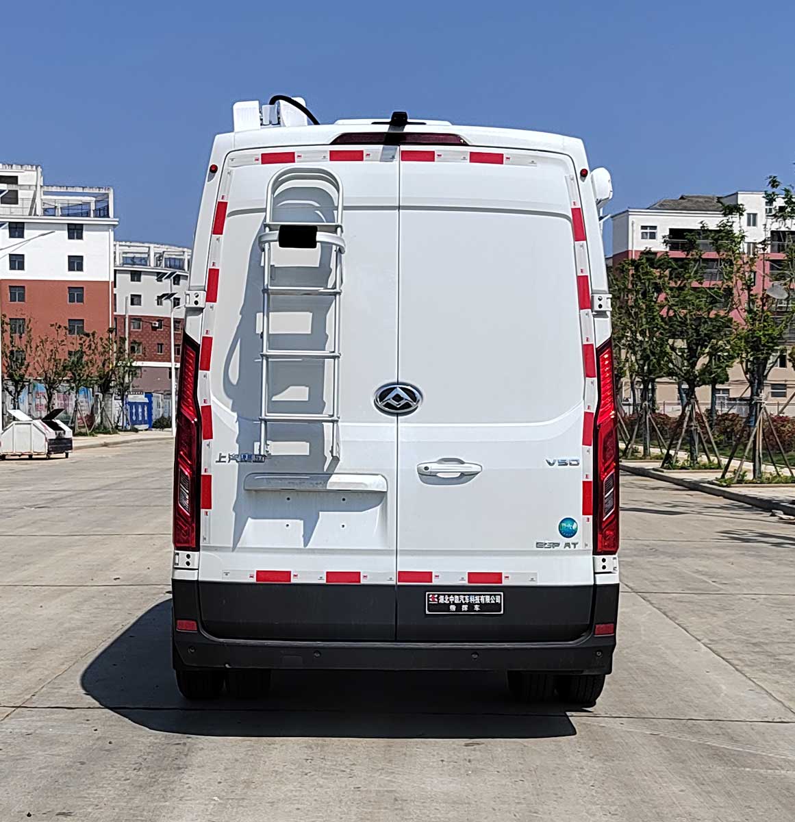 中星凱悅牌AAK5043XZHSH6指揮車公告圖片