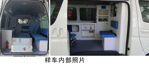 程力威牌CLW5035XJHCDP救護車公告圖片
