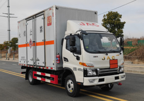 专力牌ZLC5045XRGH6易燃固体厢式运输车