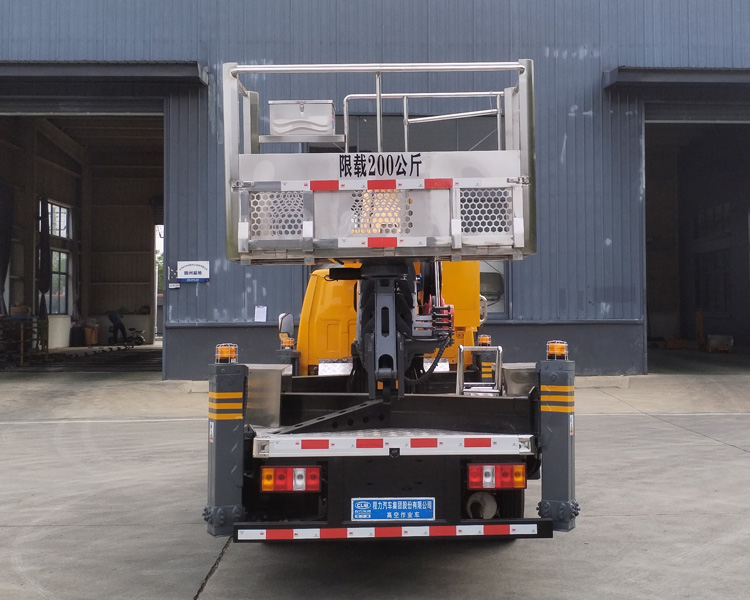 程力牌CL5044JGK6AJB高空作業(yè)車公告圖片