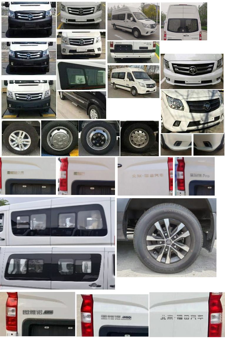 聚塵王牌HNY5047XBYBSD6殯儀車公告圖片