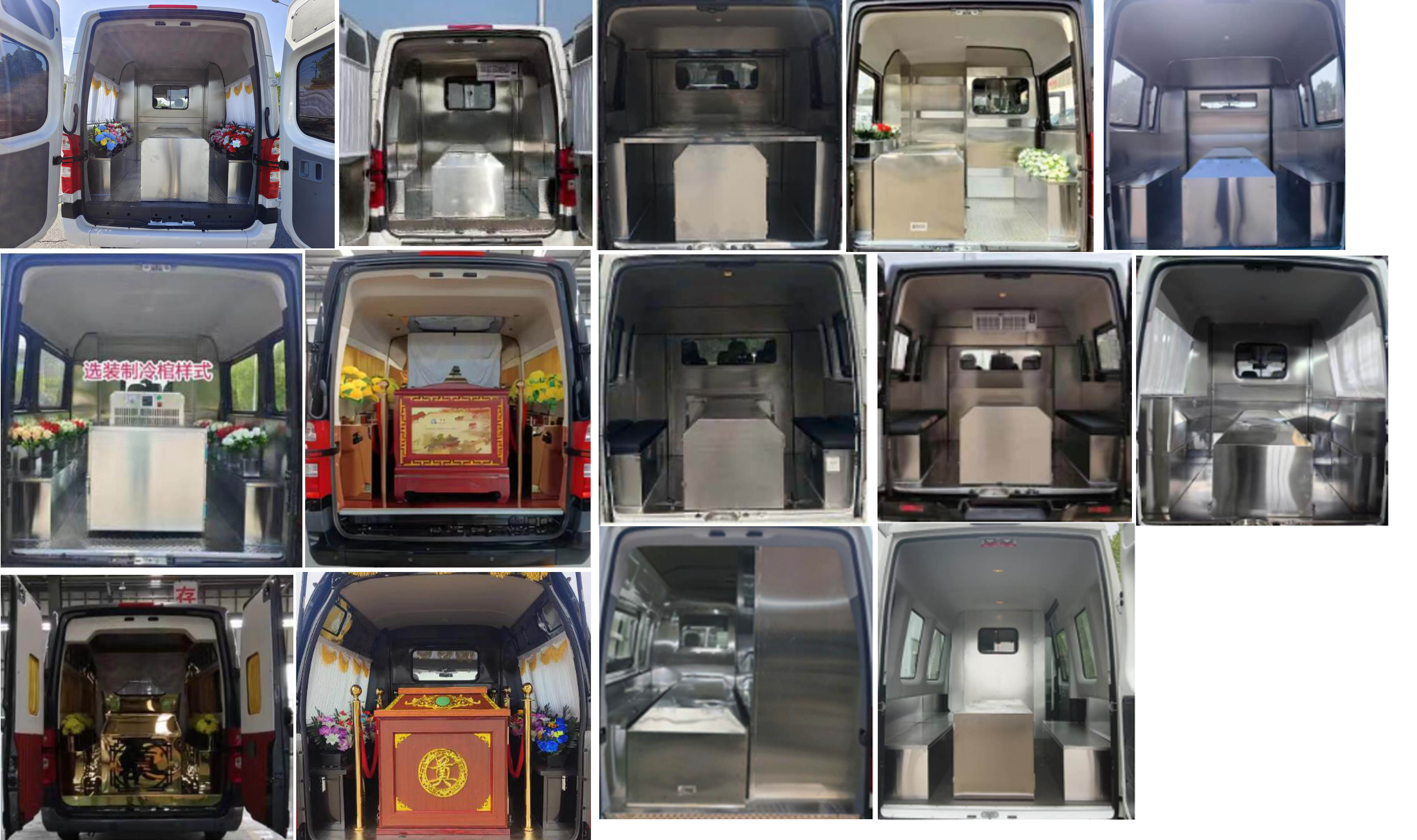 聚塵王牌HNY5047XBYBSD6殯儀車公告圖片