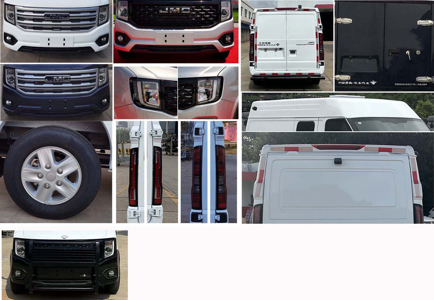 華東牌CSZ5042XYC-ASA6F運鈔車公告圖片