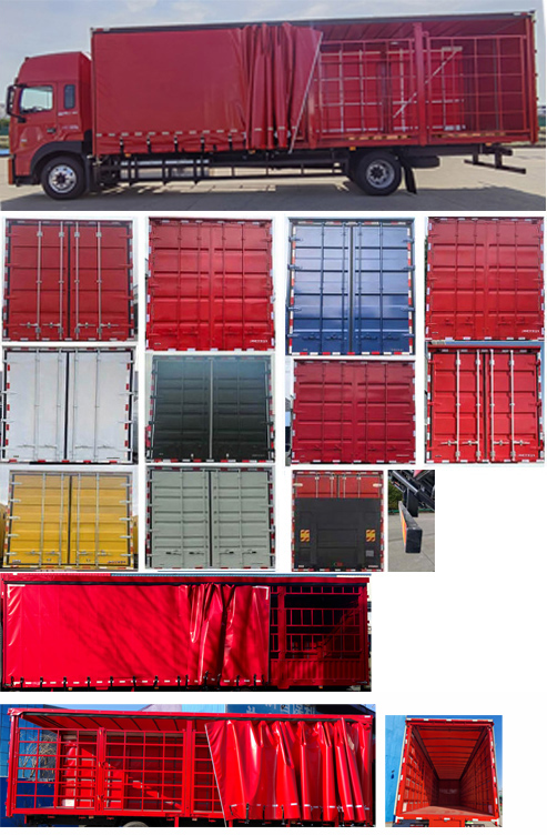 江淮牌HFC5181XXYP2K2A70LS廂式運(yùn)輸車(chē)公告圖片