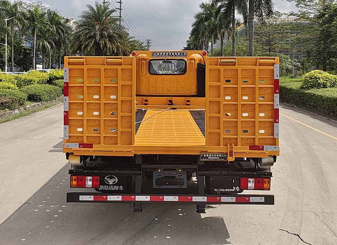 粵海牌YH5043TQZ036P清障車公告圖片