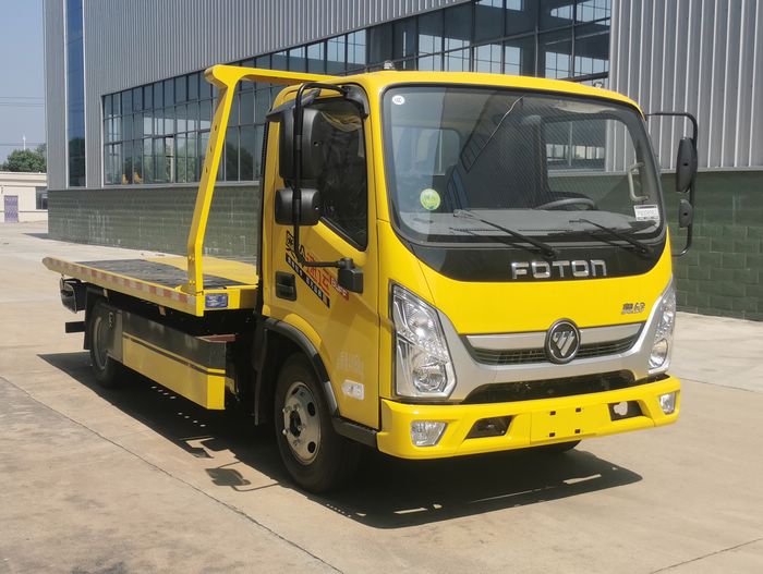 瑞力星牌RLQ5045TQZPB6清障車公告圖片