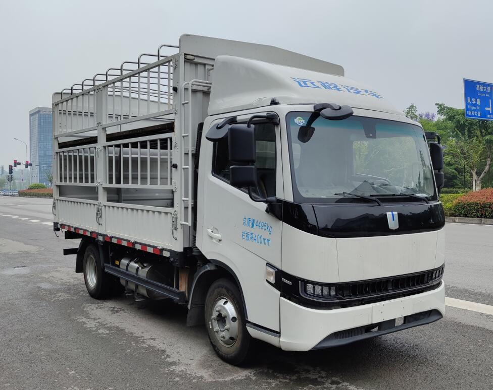 遠(yuǎn)程牌JGL5047CCYSHEVGMN1甲醇插電式增程混合動(dòng)力倉柵式運(yùn)輸車公告圖片