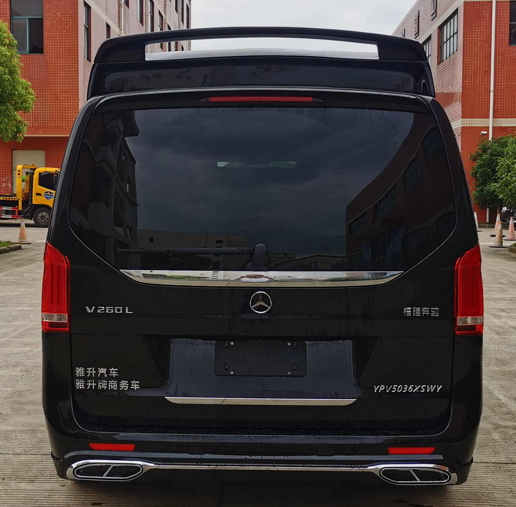 雅升牌YPV5036XSWY商務(wù)車公告圖片