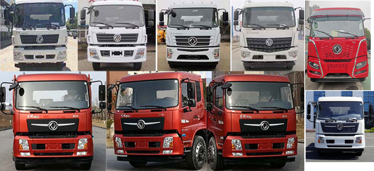 專致牌YZZ5250TDYDV6多功能抑塵車公告圖片