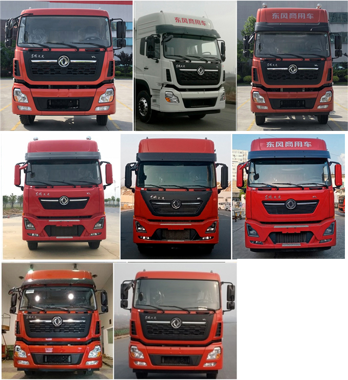 皇冠牌WZJ5310TWXE6挖掘抽吸車公告圖片